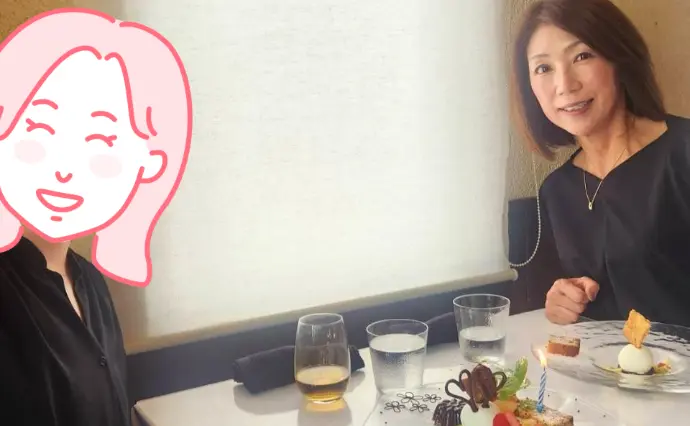 アンフィルルージュ　ボンで婚活した30代後半女性の画像2