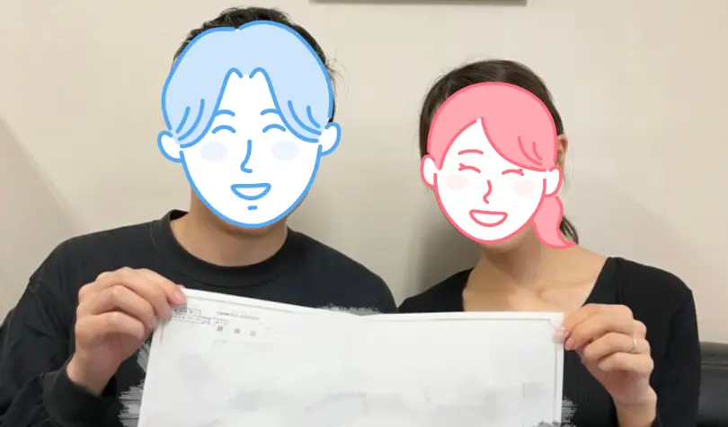 銀座マリアージュクラブで婚活した20代後半女性の画像