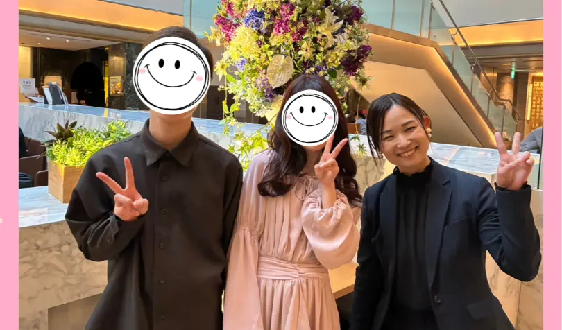 彼女に対しては自然と「ただあなたが知りたい」と思えていました！