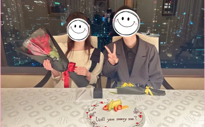 結婚相談所Ael（アエル）で婚活した20代後半男性の画像2