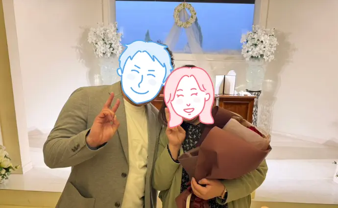 結婚相談所　寿ぎで婚活した30代後半女性の画像4