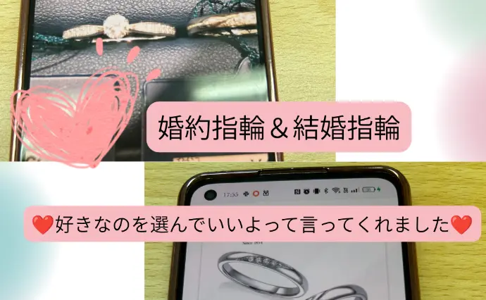 みくる結婚相談所で婚活した20代後半女性の画像4