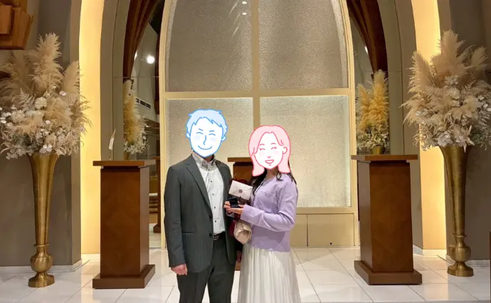 結婚相談所　春うららで婚活した30代前半男性の画像2