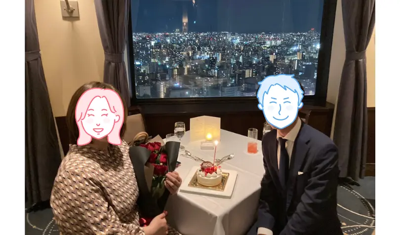 婚活サロン　鈴鹿で婚活した30代後半女性の画像