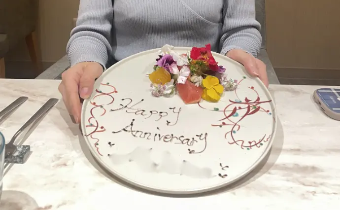 結婚相談所 ettoi（エトワ）で婚活した20代後半女性の画像2