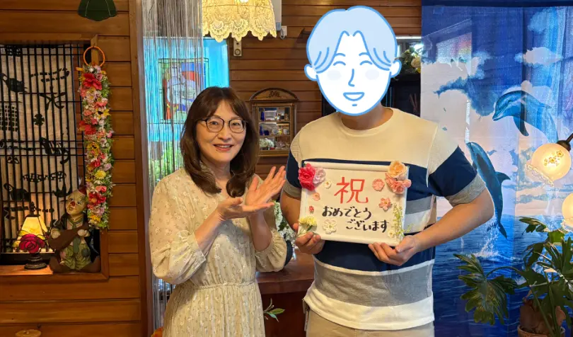結婚相談所BERRYで婚活した30代前半男性の画像