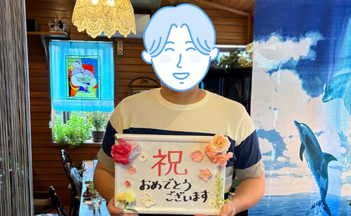 結婚相談所BERRYで婚活した30代前半男性の画像2