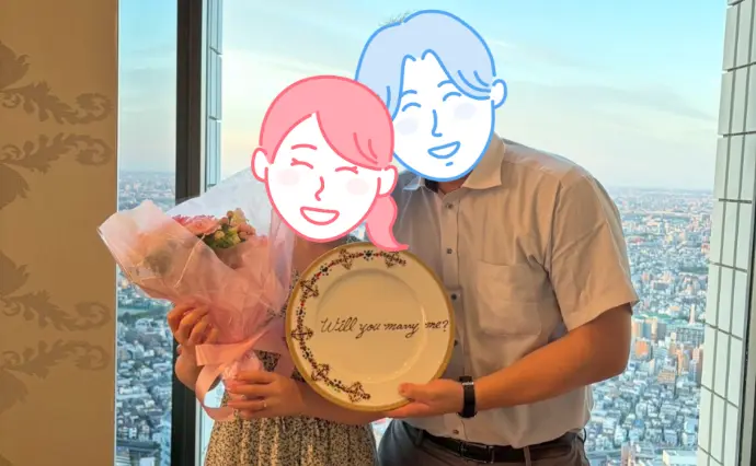 結婚相談所BERRYで婚活した30代前半男性の画像3