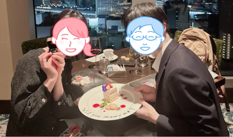 結婚相談所　運命の赤い糸で婚活した40代前半女性の画像