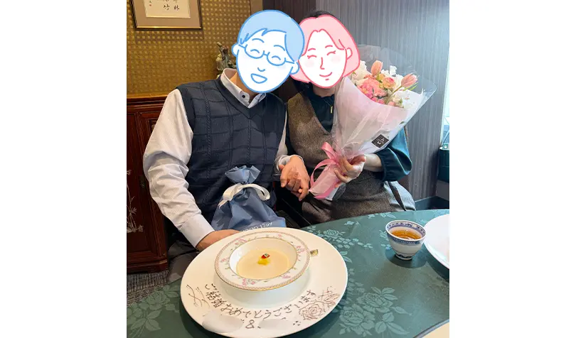 マリッジサンライズで婚活した50代前半女性の画像