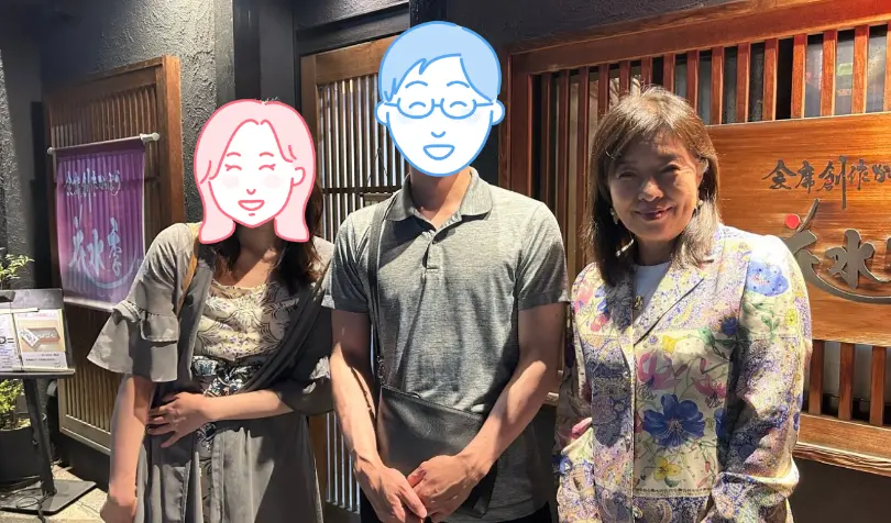 で婚活した30代前半男性の画像