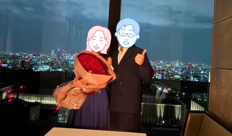 アンフィルルージュ　ボンで婚活した30代前半女性の画像