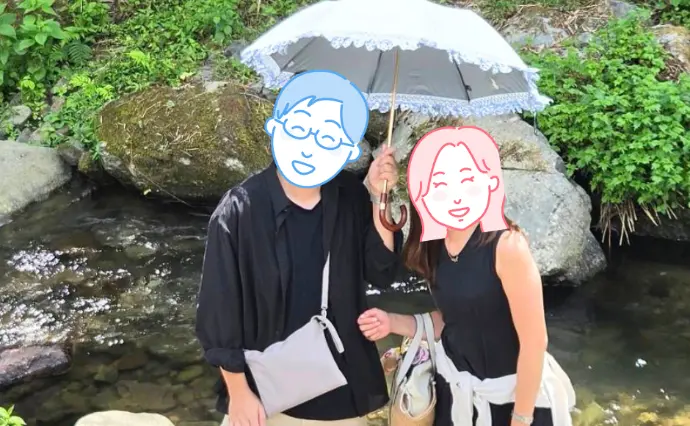 アンフィルルージュ　ボンで婚活した30代前半女性の画像2