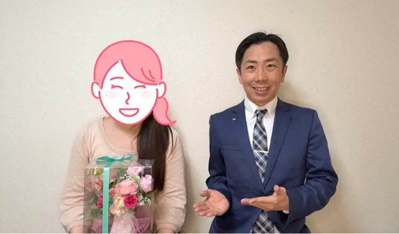 で婚活した40代前半女性の画像