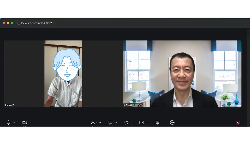 で婚活した60代以上男性の画像