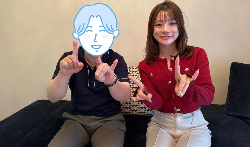埼玉結婚相談所　いち婚で婚活した40代後半男性の画像1