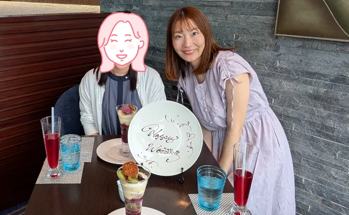 さくらマリアージュ東京で婚活した30代前半女性の画像2