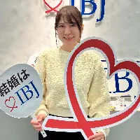 リードリンクス婚活相談所の担当カウンセラー写真