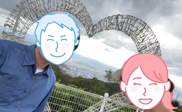 ペアマリッジで婚活した30代前半女性の画像2
