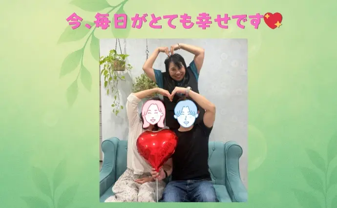 婚活カフェ　SOUで婚活した40代前半男性の画像4