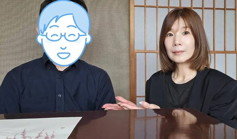 sachiareで婚活した30代後半男性の画像