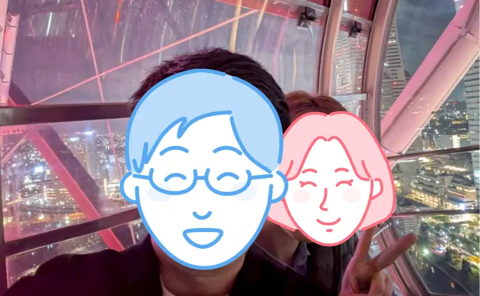 BOOK婚で婚活した30代前半男性の画像2