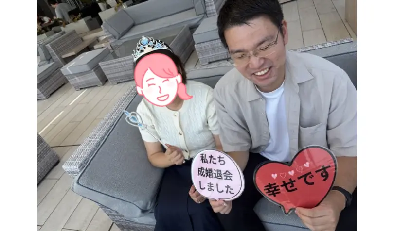 Marriage joyで婚活した30代前半男性の画像