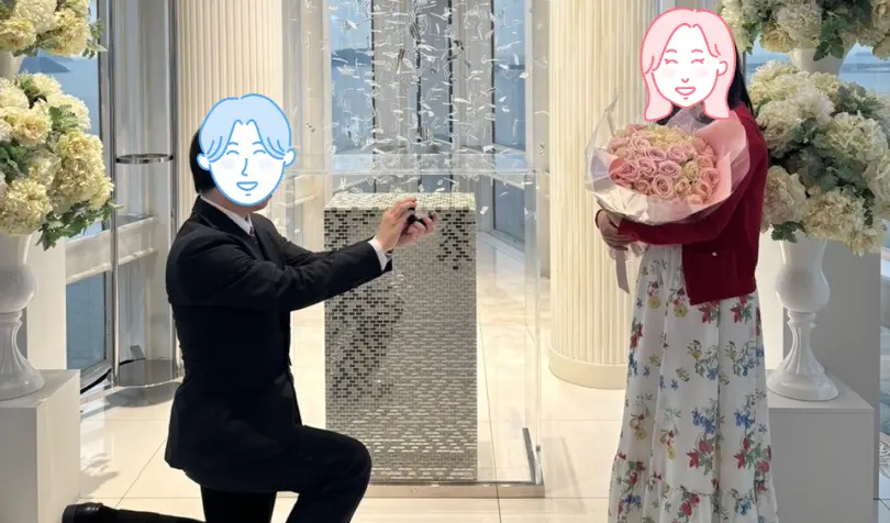 Vive la Vie（ヴィブラヴィ）で婚活した30代前半男性の画像