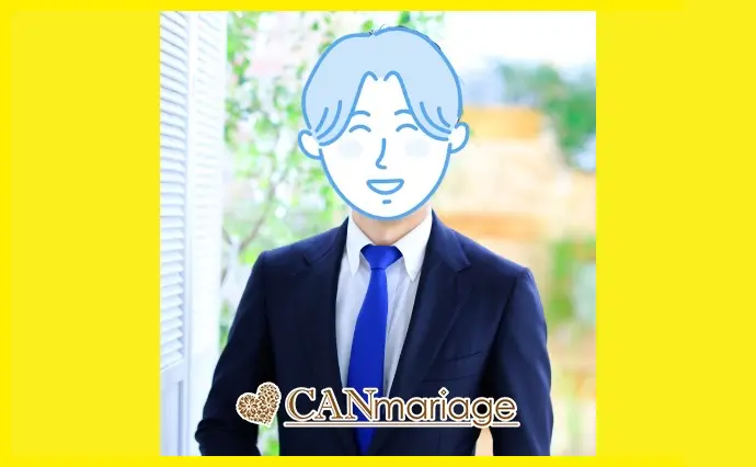 名古屋 結婚相談所 CAN mariage 名古屋新栄店で婚活した40代後半男性の画像2