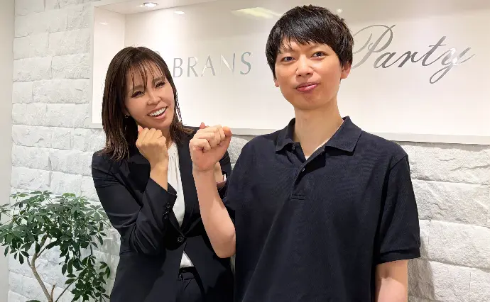 ブランズ広島サロンで婚活した40代前半男性の画像4
