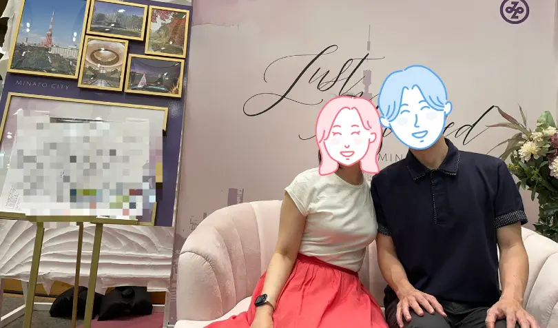 marrinowa -マリノワ-で婚活した30代後半女性の画像