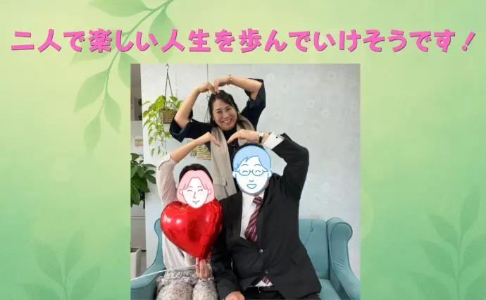 婚活カフェ　SOUで婚活した40代後半男性の画像4