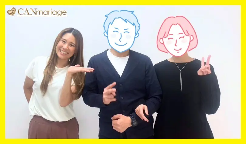 で婚活した40代後半男性の画像