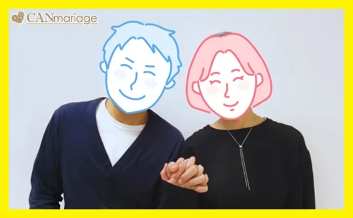 浜松 結婚相談所 CAN mariage 浜松店で婚活した40代後半男性の画像2