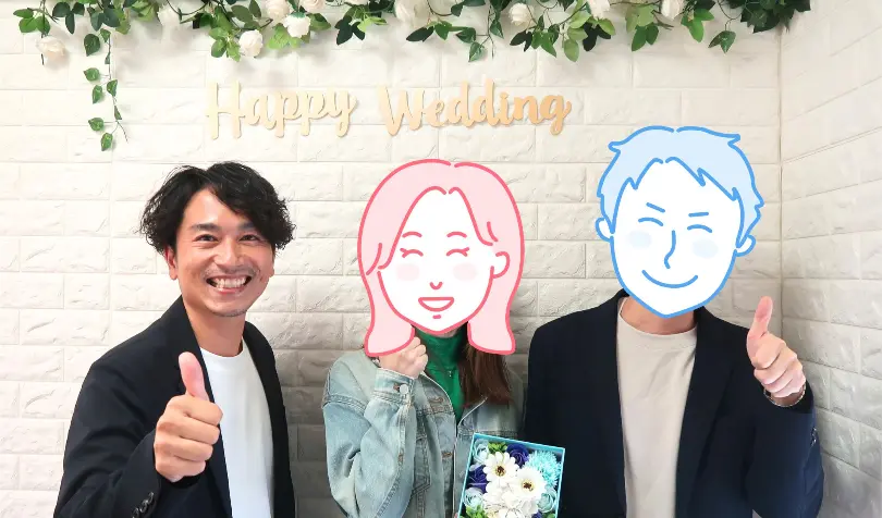 で婚活した30代後半男性の画像