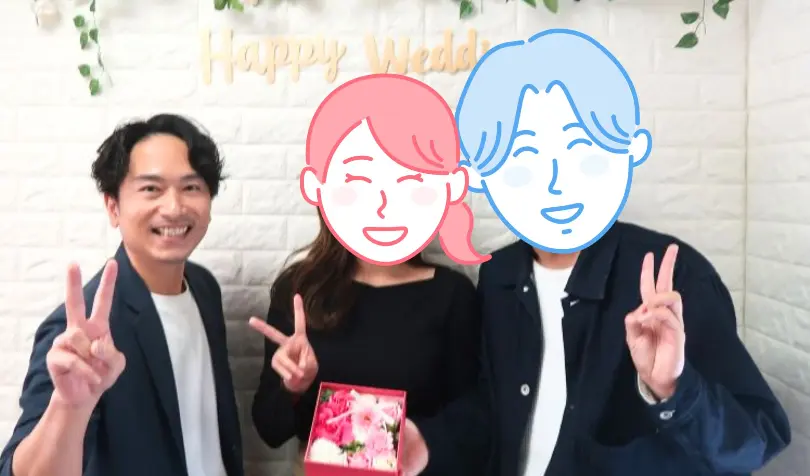 で婚活した20代後半女性の画像
