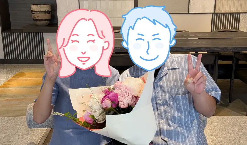 婚活サロンhana京都宇治で婚活した30代前半男性の画像