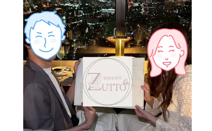 結婚相談所ZUTTOで婚活した30代前半女性の画像2