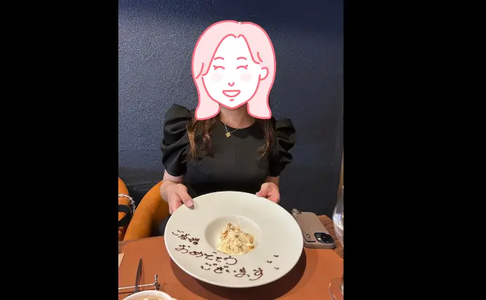 ゴンちゃんの結婚相談所で婚活した30代後半女性の画像3