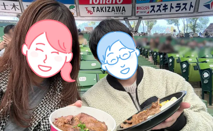 婚活サロン marriage proで婚活した20代後半女性の画像4