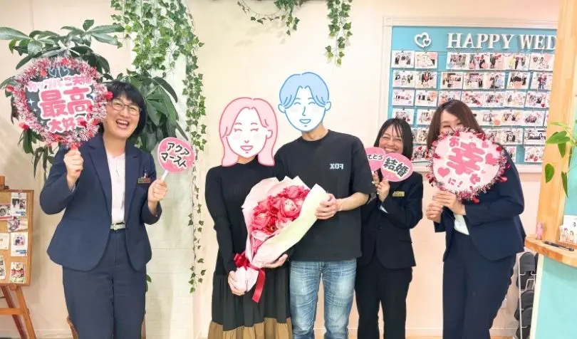 アクア・マースト 東京 豊橋（婚活・結婚相談）で婚活した30代後半男性の画像
