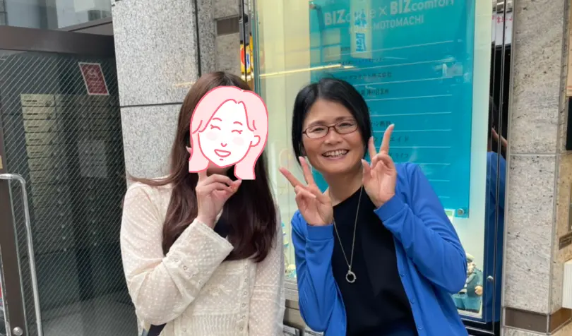 婚活サポート　ブルースターで婚活した30代前半女性の画像