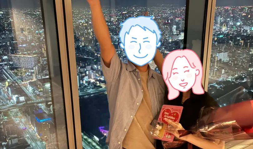 RASHIKU ー叶ーで婚活した40代前半男性の画像