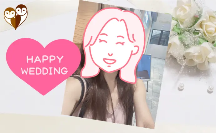 With Owl（ウィズ・アウル）結婚相談所で婚活した40代前半女性の画像2