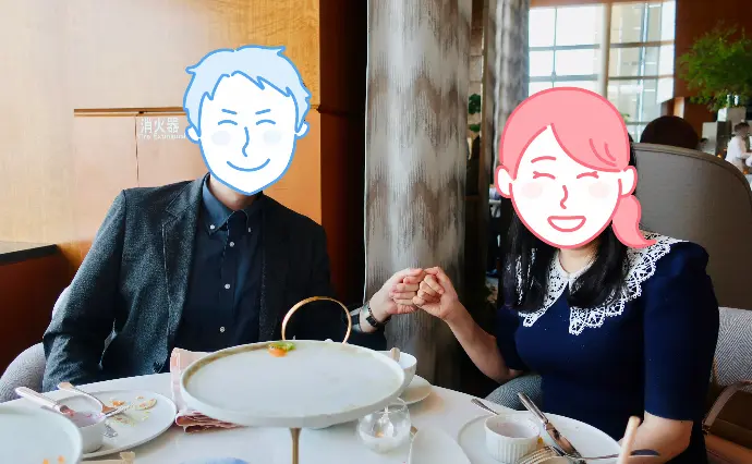 トロワアンジュで婚活した20代後半男性の画像2