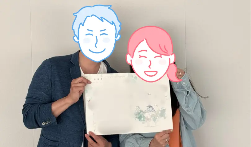 Bliss　Bridalで婚活した30代前半男性の画像