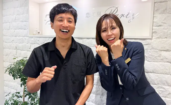 ブランズ広島サロンで婚活した40代前半男性の画像4