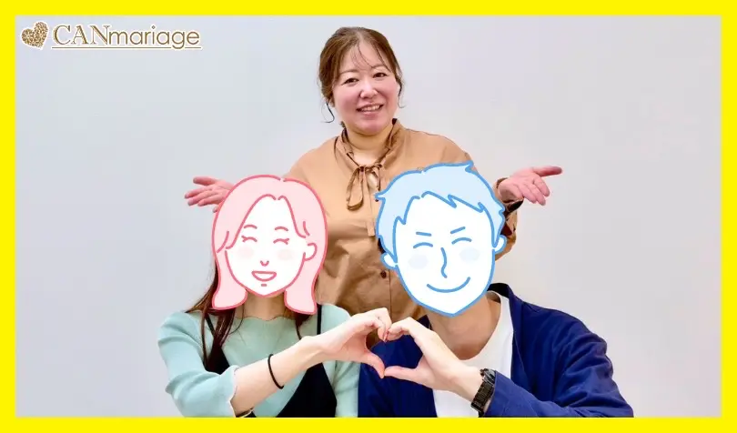 で婚活した30代前半男性の画像
