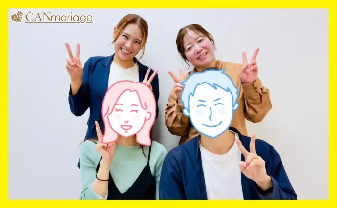 浜松 結婚相談所 CAN mariage 浜松店で婚活した30代前半男性の画像2
