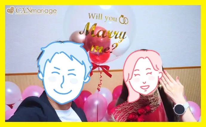 浜松 結婚相談所 CAN mariage 浜松店で婚活した30代前半男性の画像3